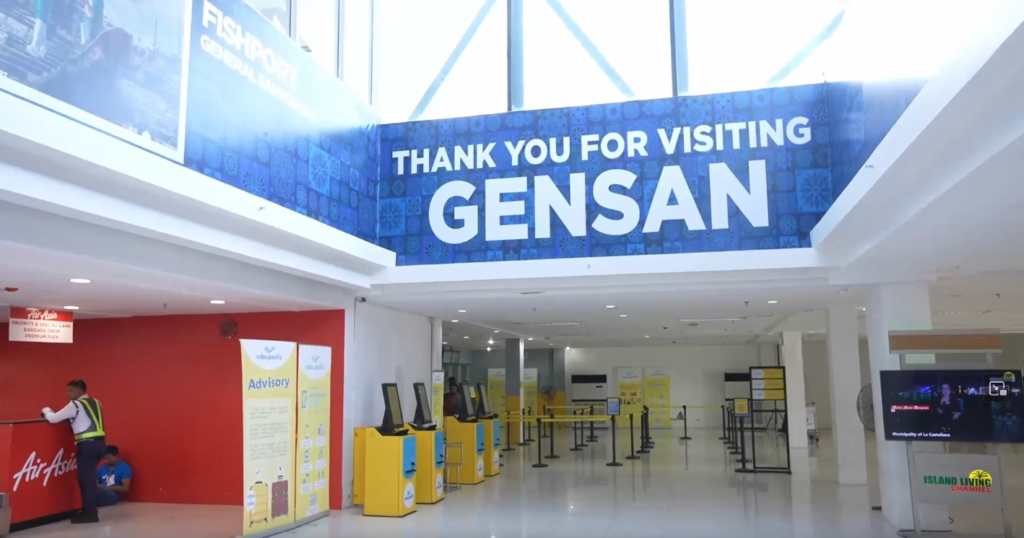 GenSan Airport Interior