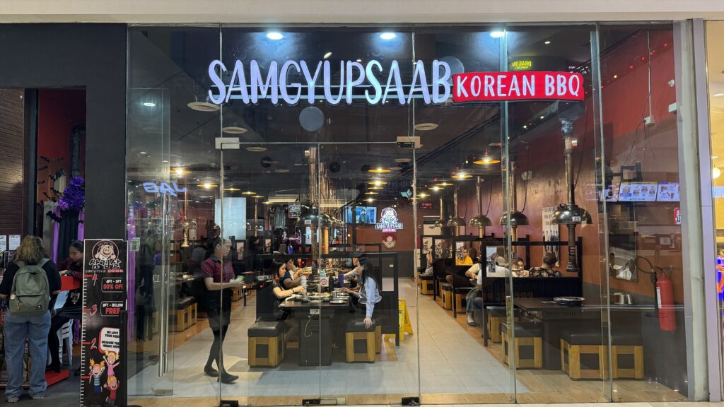 samgyupsaab korean bbq